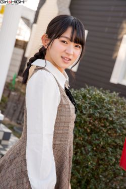 楚留香新传 张智尧
